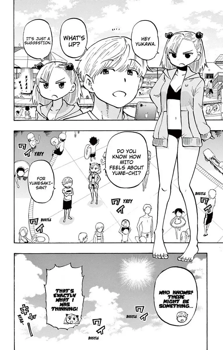 Ponkotsu-Chan Kenshouchuu Chapter 25 2